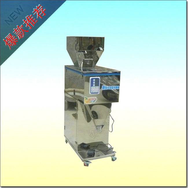 粉劑分裝機什么品牌好